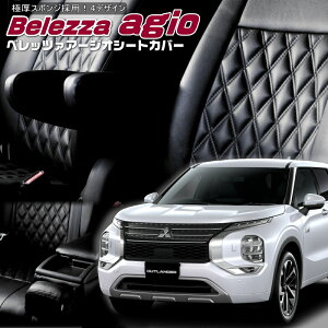 AEg_[PHEV[GN0W][R3/12-]iMI870xbc@ @A[WIV[gJo[ tjۏؕt