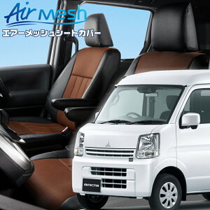 �~�j�L���u�o�� [DS17V][H29/5-]�i��S697 �x���b�c�@ �@�G�A�[���b�V���V�[�g�J�o�[ �����t�j���ۏؕt��