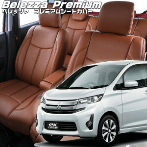 ekJX^[B11W][H25/6-H27/10]iMI753 xbc@ @v~APVCV[gJo[ tjۏؕt