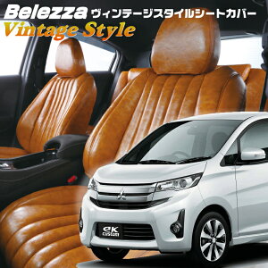 ekJX^[B11W][H25/6-H27/10]iMI753xbc@ @Be[WX^CV[gJo[ tjۏؕt