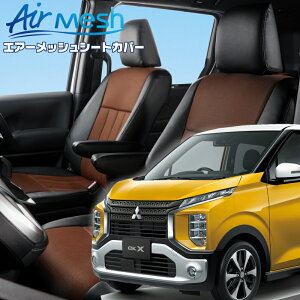 ekNX[B34W/B35W/B37W/B38W][H31/4-R4/8]iMI836 xbc@ @GA[bVV[gJo[ tjۏؕt