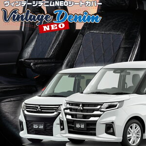 �f���J D:2[MB37S/MBD7S][R3/1-]�i��S657�x���b�c�@ �@���B���e�[�W�f�j��NEO�V�[�g�J�o�[ �����t�j���ۏؕt��