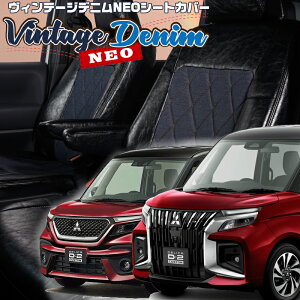 �f���J D:2�J�X�^��[MB37S / MBD7S][R3/1-]�i��S657�x���b�c�@ �@���B���e�[�W�f�j��NEO�V�[�g�J�o�[ �����t�j���ۏؕt��