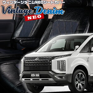 �f���J D:5 [CV1W][H31/2-R7/12]�i��MI834�x���b�c�@ �@���B���e�[�W�f�j��NEO�V�[�g�J�o�[ �����t�j���ۏؕt��