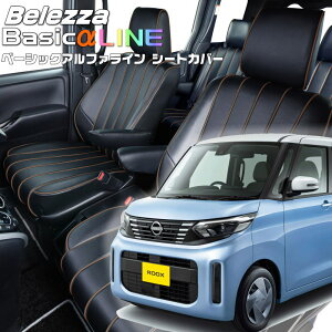 [NX [B44A/B45A/B47A/B48A][R5/6-R7/10]iMI847xbc@ @x[VbNAt@CV[gJo[ tjۏؕt