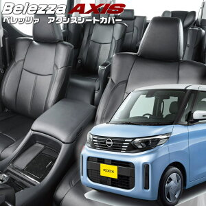 [NX [B44A/B45A/B47A/B48A][R5/6-R7/10]iMI840 xbc@ @ANVXV[gJo[ tjۏؕt