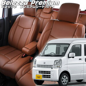 NV100Nbp[ [DR17V][H27/2-R6/3]iS637 xbc@ @v~APVCV[gJo[ tjۏؕt