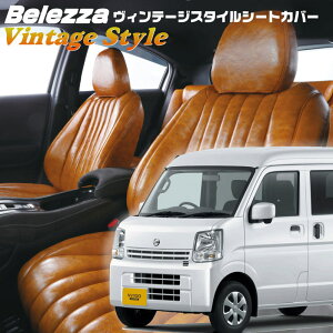 NV100Nbp[ [DR17V][H29/5-R6/3]iS697xbc@ @Be[WX^CV[gJo[ tjۏؕt