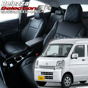 NV100Nbp[ [DR17V][H27/2-R6/3]iS637 xbc@ @ZNVEXV[gJo[ tjۏؕt