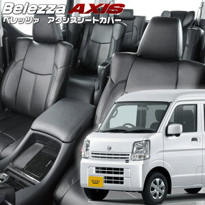 NV100Nbp[ [DR17V][R4/5-R6/3]iS6008 xbc@ @ANVXV[gJo[ tjۏؕt