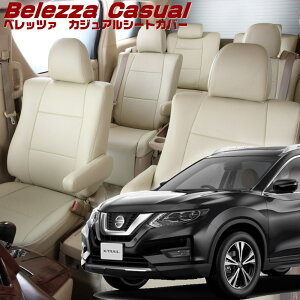 GNXgC [NT32 / T32][H25/12-R4/7]iN429 xbc@ @JWAV[gJo[ tjۏؕt