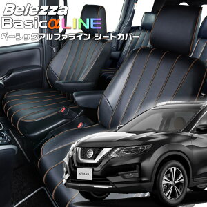 GNXgC [NT32 / T32][H25/12-R4/7]iN429xbc@ @x[VbNAt@CV[gJo[ tjۏؕt