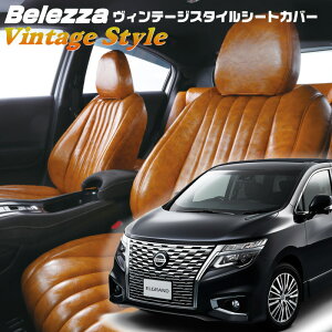 GOh [E52][H26/1-]iN424xbc@ @Be[WX^CV[gJo[ tjۏؕt