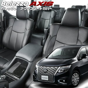 GOh [E52][H26/1-]iN424 xbc@ @ANVXV[gJo[ tjۏؕt