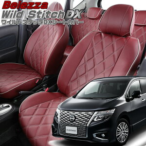 GOh [E52][H26/1-]iN424xbc@ @ChXeb`DXV[gJo[ tjۏؕt