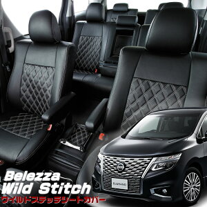 GOh [E52][H26/1-]iN424xbc@ @ChXeb`V[gJo[ tjۏؕt