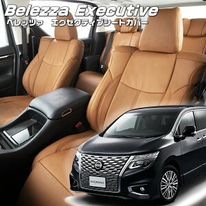 GOh [E52][H26/1-]iN424 xbc@ @GO[NeBuV[gJo[ Z^[U[EZ^[CE1ږ{v tjۏؕt