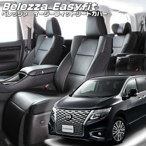 GOh [E52][H26/1-]iN424 xbc@ @C[W[tBbgV[gJo[ tjۏؕt