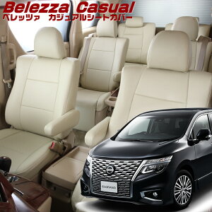 GOh [E52][H26/1-]iN424 xbc@ @JWAV[gJo[ tjۏؕt