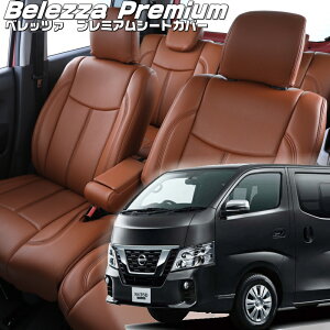 LoS[E26][H24/6-R3/10]iN493 xbc@ @v~APVCV[gJo[ tjۏؕt