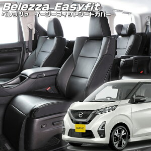 fCY [B43W/B44W/B45W/B46W/B47W/B48W][H31/4-R4/8]iMI836 xbc@ @C[W[tBbgV[gJo[ tjۏؕt