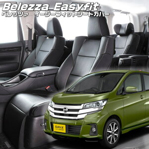 fCY [B21W][H25/6-H27/10]iMI752 xbc@ @C[W[tBbgV[gJo[ tjۏؕt