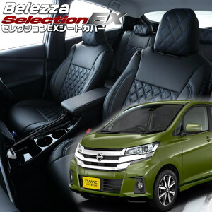 fCY [B21W][H25/6-H27/10]iMI753 xbc@ @ZNVEXV[gJo[ tjۏؕt