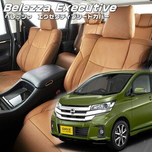 fCY [B21W][H25/6-H27/10]iMI752 xbc@ @GO[NeBuV[gJo[ Z^[U[EZ^[CE1ږ{v tjۏؕt