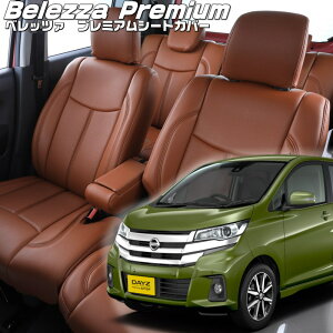 fCY [B21W][H27/11-H31/3]iMI786 xbc@ @v~APVCV[gJo[ tjۏؕt