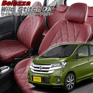 fCY [B21W][H25/6-H27/10]iMI752xbc@ @ChXeb`DXV[gJo[ tjۏؕt