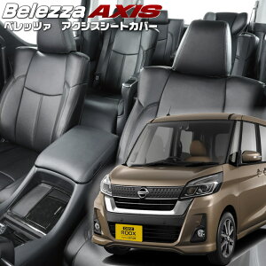 fCY[NX [B21A][H26/2-R2/2]iMI755 xbc@ @ANVXV[gJo[ tjۏؕt