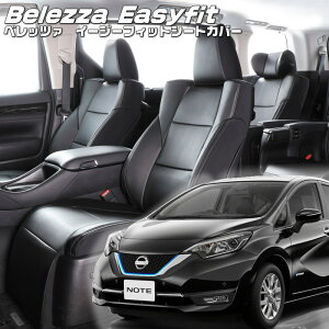 m[g [E12/HE12/NE12][H28/11-R2/11]iN456 xbc@ @C[W[tBbgV[gJo[ tjۏؕt