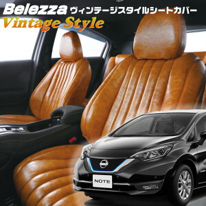 m[g [E12/HE12/NE12][H28/11-R2/11]iN456xbc@ @Be[WX^CV[gJo[ tjۏؕt