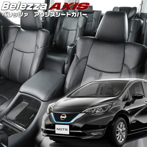 m[g [E12/HE12/NE12][H28/11-R2/11]iN456 xbc@ @ANVXV[gJo[ tjۏؕt