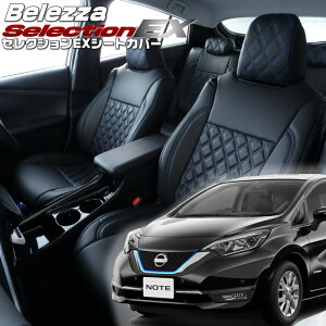 m[g [E12/HE12/NE12][H28/11-R2/11]iN456 xbc@ @ZNVEXV[gJo[ tjۏؕt