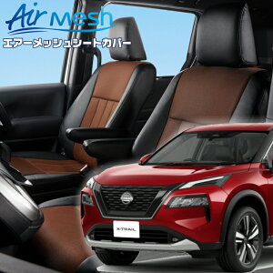 GNXgC[SNT33 / T33][R4/8-]iN485 xbc@ @GA[bVV[gJo[ tjۏؕt