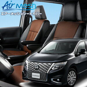 GOh [E52][H26/1-]iN424 xbc@ @GA[bVV[gJo[ tjۏؕt