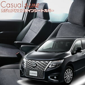 GOh [E52][H26/1-]iN424 xbc@ @JWAGXCV[gJo[ tjۏؕt