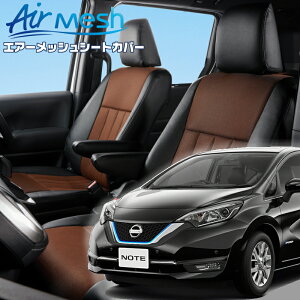 m[g [E12/HE12/NE12][H28/11-R2/11]iN456 xbc@ @GA[bVV[gJo[ tjۏؕt