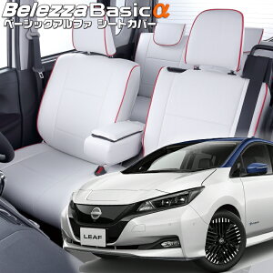 [t[ZE1][H29/10-]iN473xbc@ @x[VbNAt@V[gJo[ tjۏؕt