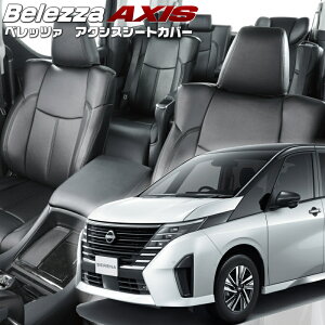 Zi [C28/FC28/FNC28/GC28/GFC28/NC28 ][R4/12-]iN4002 xbc@ @ANVXV[gJo[ tjۏؕt