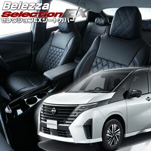 Zi [C28/FC28/FNC28/GC28/GFC28/NC28 ][R4/12-]iN4002 xbc@ @ZNVEXV[gJo[ tjۏؕt