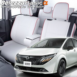 m[gI[ [FE13 / FSNE13][R3/8-]iN4005xbc@ @x[VbNAt@V[gJo[ tjۏؕt