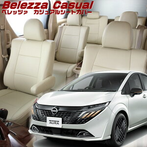 m[gI[ [FE13 / FSNE13][R3/8-]iN4005 xbc@ @JWAV[gJo[ tjۏؕt