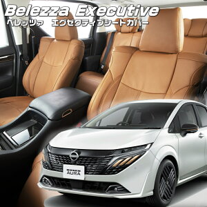 m[gI[ [FE13 / FSNE13][R3/8-]iN4005 xbc@ @GO[NeBuV[gJo[ Z^[U[EZ^[CE1ږ{v tjۏؕt