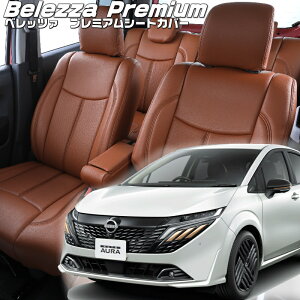 m[gI[ [FE13 / FSNE13][R3/8-]iN4005 xbc@ @v~APVCV[gJo[ tjۏؕt