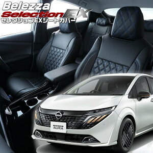 m[gI[ [FE13 / FSNE13][R3/8-]iN4005 xbc@ @ZNVEXV[gJo[ tjۏؕt