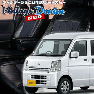 NV100�N���b�p�[ [DR17V][R4/5-R6/3]�i��S6008�x���b�c�@ �@���B���e�[�W�f�j��NEO�V�[�g�J�o�[ �����t�j���ۏؕt��
