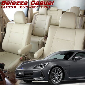 BRZ[ZD8][R3/8-]iT2063 xbc@ @JWAV[gJo[ tjۏؕt