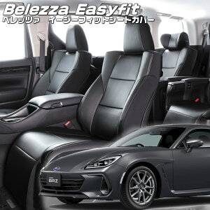 BRZ[ZD8][R3/8-]iT2063 xbc@ @C[W[tBbgV[gJo[ tjۏؕt